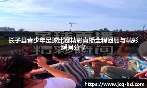 竞技宝官网