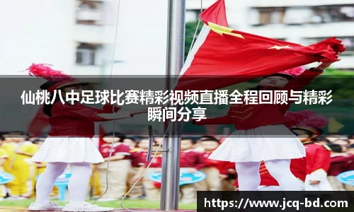 竞技宝下载