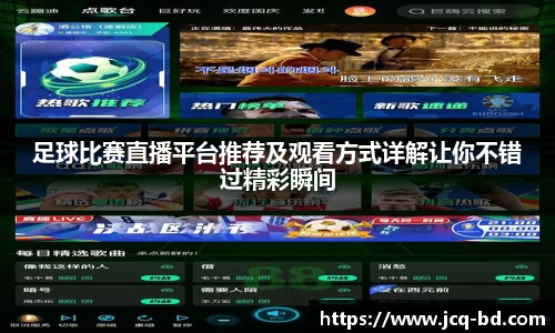 竞技宝官网
