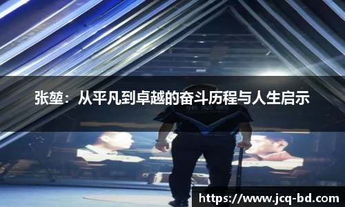 竞技宝官网