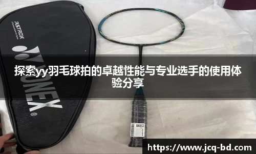 竞技宝官网