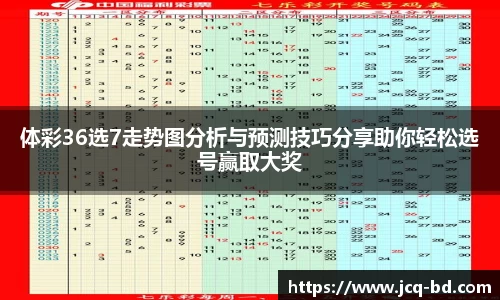 竞技宝官网