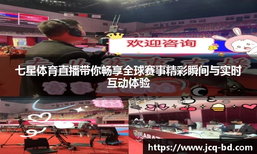 竞技宝官网