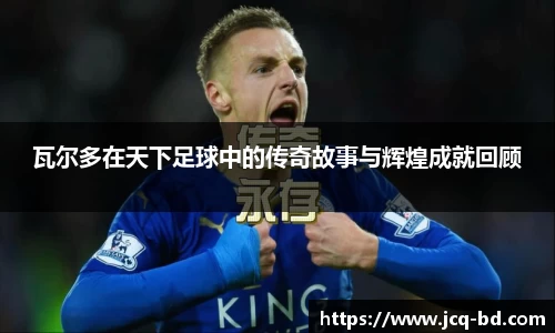 竞技宝下载