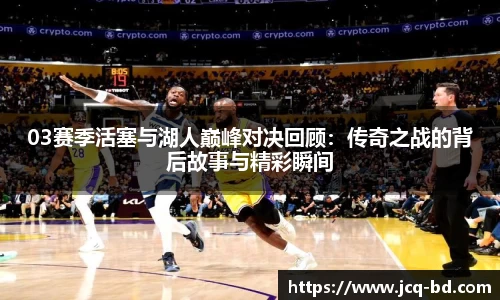 竞技宝官网