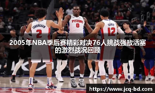 竞技宝官网