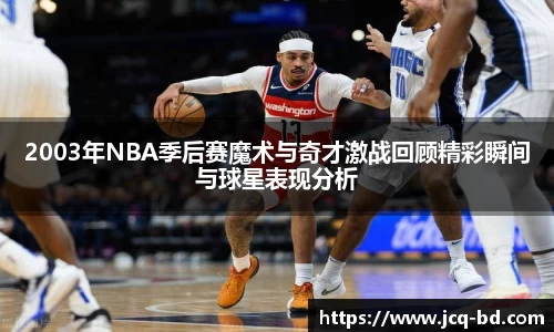 竞技宝官网