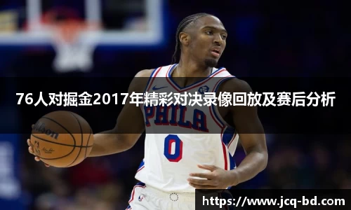 竞技宝官网