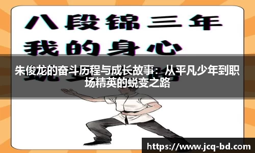 竞技宝官网