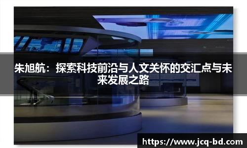 竞技宝APP