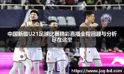 竞技宝下载