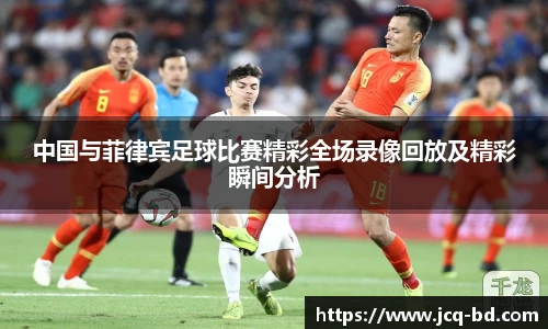 竞技宝下载