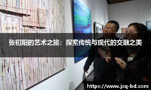 竞技宝下载